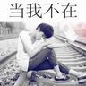 合拍电影免费在线看