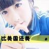 高清无码日语视频