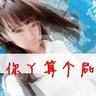 哪里能免费看高清电影