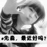 国产恐怖电影在线观看