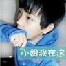 环保主题电影免费看